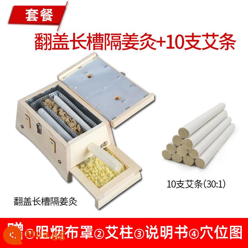 Hộp Moxibustion bằng gỗ chắc chắn 6 lỗ di động Moxib phỏng dụng cụ bình hộ gia đình thiết bị mới bằng gỗ ấm moxib phỏng toàn thân hộp moxibustion - ⑫Gói hàng bao gồm: Mô hình khe dài gừng + 10 que ngải cứu ★ Tặng kèm bao vải