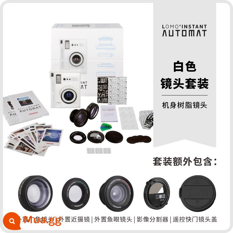 ma thuật âm nhạc lomo Máy ảnh Polaroid giấy ảnh retro bộ ống kính đa năng Instant Automat sau khi chụp ảnh - Bộ ống kính trắng chính thức của ngân hàng quốc gia