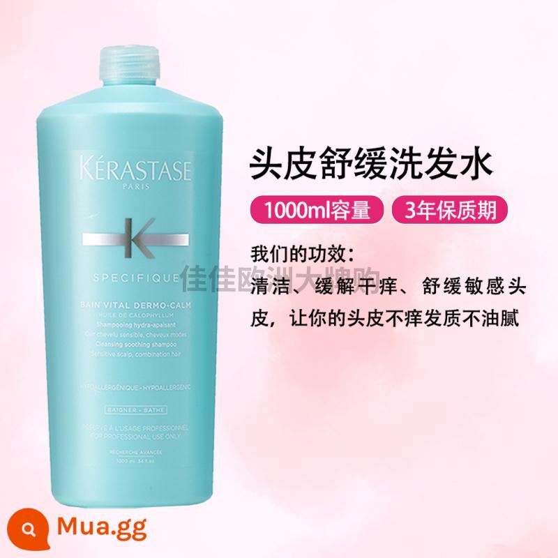 Dầu gội Kérastase Paris 1000ml Platinum Revitalizing Black Diamond Key Source Root Chăm sóc đặc biệt Chức năng kiểm soát dầu kép Nuôi dưỡng và chống gàu - Dầu gội làm dịu da đầu [Da đầu nhạy cảm]