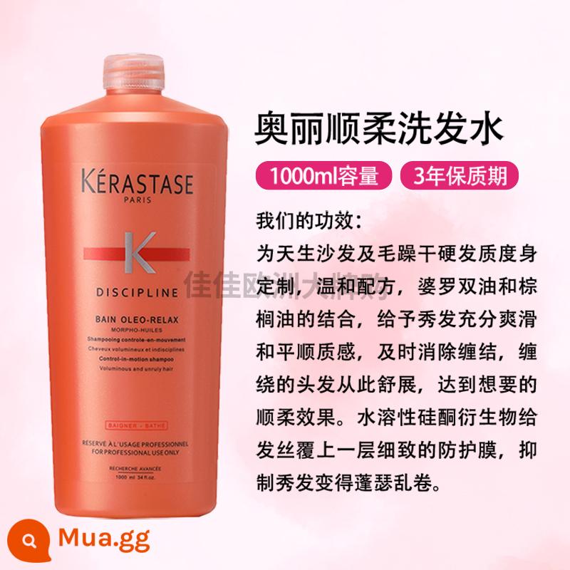 Dầu gội Kérastase Paris 1000ml Platinum Revitalizing Black Diamond Key Source Root Chăm sóc đặc biệt Chức năng kiểm soát dầu kép Nuôi dưỡng và chống gàu - Dầu gội Aoli Smooth [Sofa khô]