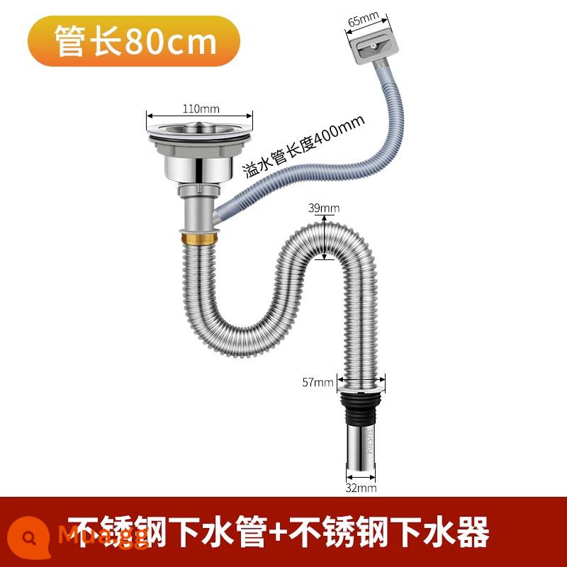 Bồn Rửa Chén Chậu Rửa Bát Bể Ống Cống Phụ Kiện Ống Thoát Khử Mùi Inox Đôi Bồn Rửa Chén Cống Bộ - Bộ ống thoát nước inox dày 80cm + bộ ống thoát nước 110 + ống tràn