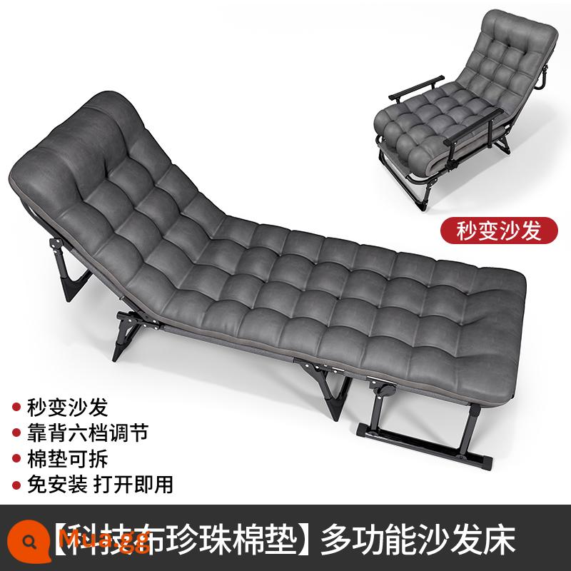 Trưa Nghỉ Kho Báu Giường Gấp Sofa Đôi Ghế Bẹp Đầu Nghỉ Trưa Đơn Đơn Giản Ngủ Trưa Văn Phòng Hiện Vật Người Lớn Diễu Hành Giường - Vải kỹ thuật [giường và ghế tích hợp] màu xám