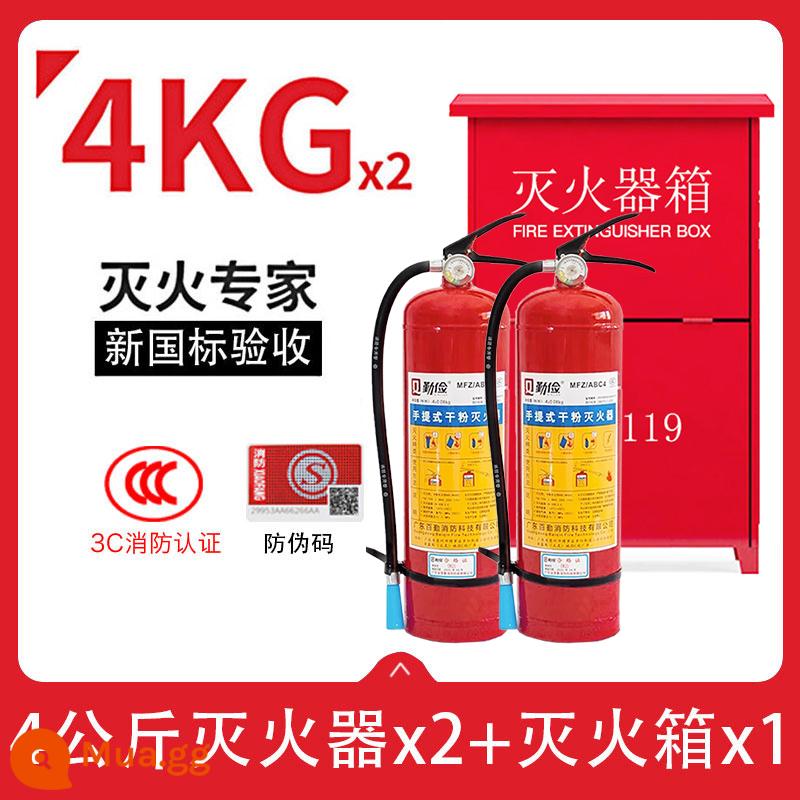 4kg xách tay 4kg bình chữa cháy bột khô cho thuê cửa hàng gia đình 2/3/5kg thiết bị chữa cháy - 2 bình chữa cháy 4kg + hộp chữa cháy, bảo hành an tâm, yên tâm mua hàng