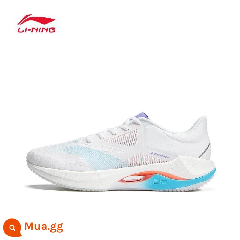 Giày chạy bộ Li Ning nam mùa xuân 2023 mới Chitu 6 hỗ trợ phản quang nam giày chạy bộ ổn định - [Siêu nhẹ] Trắng tiêu chuẩn/xanh băng