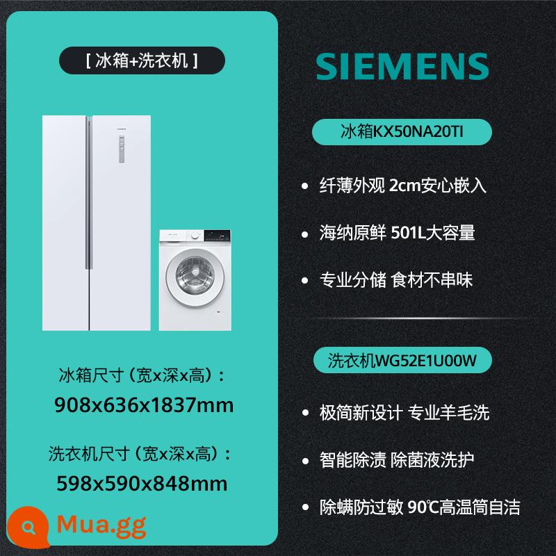 Bộ kết hợp máy giặt tủ lạnh Siemens 501L tủ lạnh 2 cửa 10 kg máy giặt lồng giặt hoàn toàn tự động - [Sản phẩm mới] Bộ tủ lạnh 2 cửa 501L + bộ máy giặt 10kg