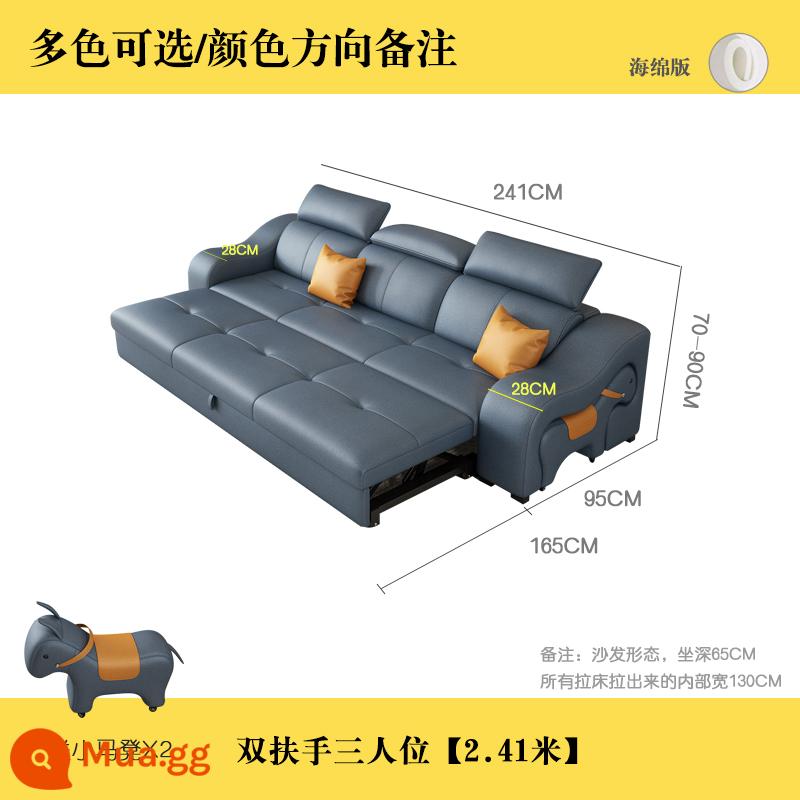 Công nghệ giường sofa vải có thể gập lại đa chức năng trường kỷ kép lưu trữ lớn và nhỏ loại căn hộ hiện đại kiểu lưới ngựa màu đỏ - Hàng thẳng [2,41m] vải công nghệ nano phiên bản xốp