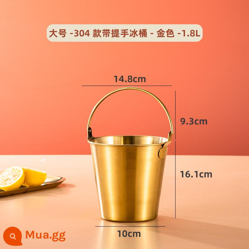 Thùng đá lưới màu đỏ hộ gia đình xô đá bằng thép không gỉ thanh KTV rượu sâm banh bia đỏ nguồn cung cấp khách sạn thực phẩm nhỏ xô thương mại - Xô đựng đồ ăn nhẹ bằng thép 304 dày vàng 14cm (1.8L)