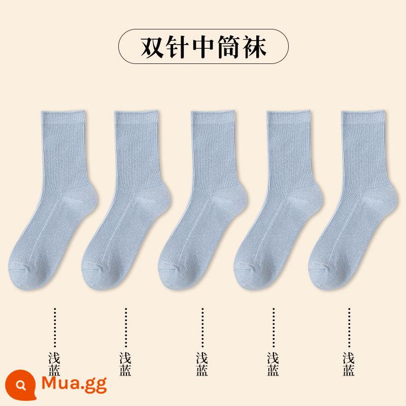 Vớ Nam Cực Vớ ống giữa dành cho nữ mùa thu đông vớ cotton màu trơn phiên bản Hàn Quốc vớ bong bóng Nhật Bản vớ giữ ấm thủy triều - [5 đôi] 5 màu xanh nhạt