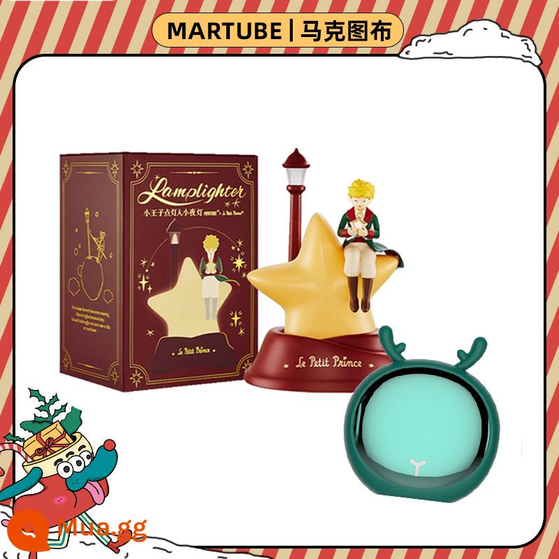 Mark Tuobu Little Prince Lantern Lantern Lighting Hộp ánh sáng Năm mới Hội nghị Ngày Giáng sinh tặng quà sinh nhật cho bạn gái - Đèn ngủ thắp đèn + sưởi tay hươu xanh đậm