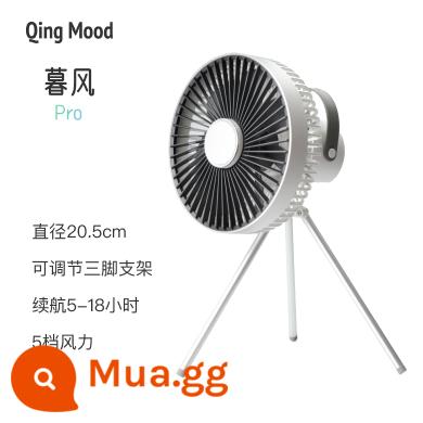 Cắm Trại Quạt Máy Tính Để Bàn Lưới Pioneer Nhà Sạc Pin Gió Mạnh Tắt Tiếng Quạt Trần Lều Quạt Ngoài Trời Đèn Quạt Điện - Trắng ngọc trai-Mufeng Pro Đường kính 20,5cm