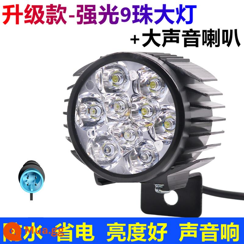 Đèn Lái Siêu Sáng Gấp Xe Điện Lithium Xe Điện Đèn Pha LED Sừng 2 Trong 1 Ánh Sáng Mạnh 48v60v Đa Năng - Đèn phòng khách chín hạt 4 chân Hummingbird kèm loa