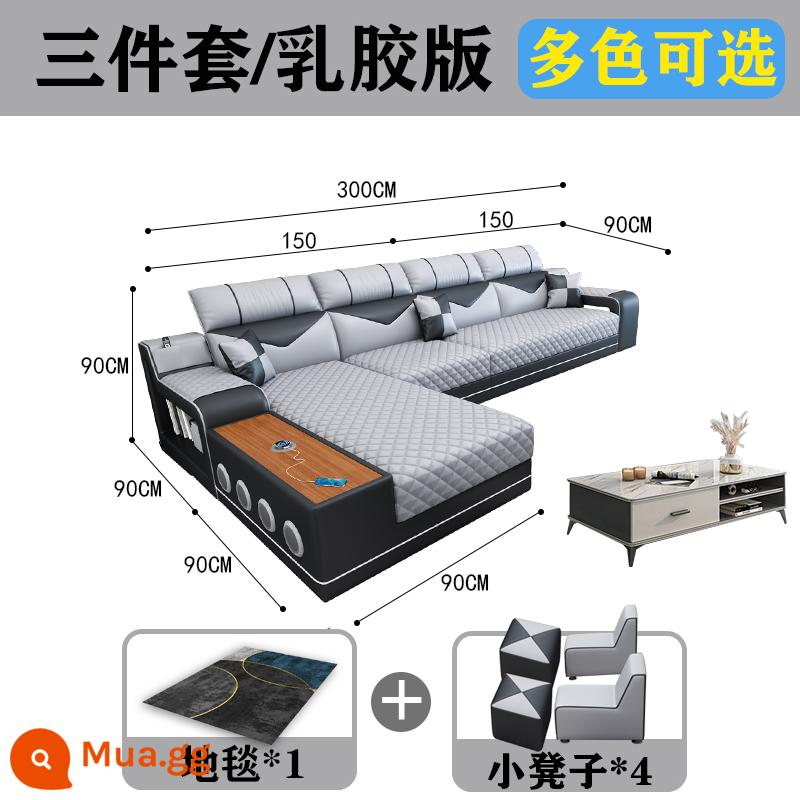 Sofa vải cao su mới có thể tháo rời và giặt được, phòng khách chung cư lớn nhỏ hiện đại đơn giản kết hợp nội thất đa chức năng - Bộ ba món + bàn cà phê