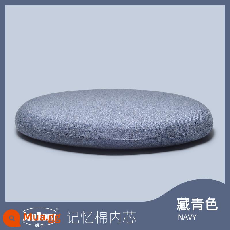 Đệm futon kiểu Nhật có thể tháo rời và giặt sạch chiếu tatami bay tầng cửa sổ phòng khách nhà sàn thiền thiền quỳ thiền - Màu xanh hải quân có thể tháo rời và giặt được