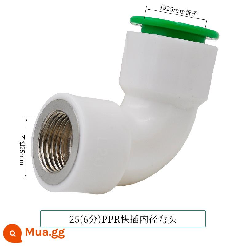 Đầu nối nhanh PPR 4 điểm 20 phụ kiện đường ống nước PE hàn kín hai đầu nối nhanh không dùng nhiệt trực tiếp trong dòng - Màu hồng YS cắm nhanh màu xanh lá cây L25*3/4F