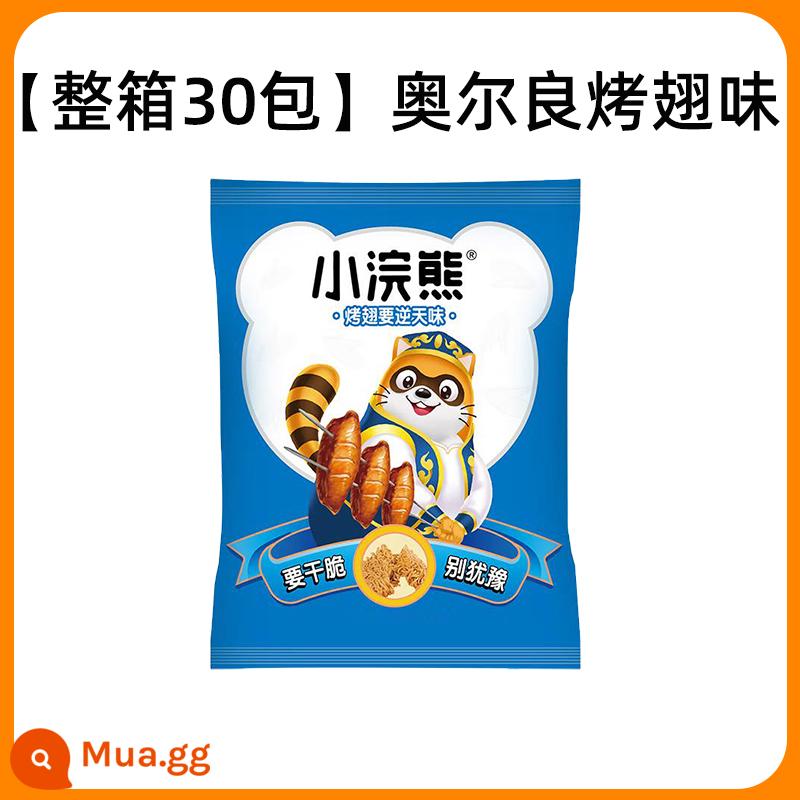 Xiaodangjia mì giòn đồng phục gấu trúc nhỏ ăn khô mì ăn liền hộp đầy đủ đồ ăn nhẹ giải trí thực phẩm đồ ăn nhẹ hàng đầu cửa hàng - [Hộp 30 gói] Cánh gà nướng Orleans hương vị