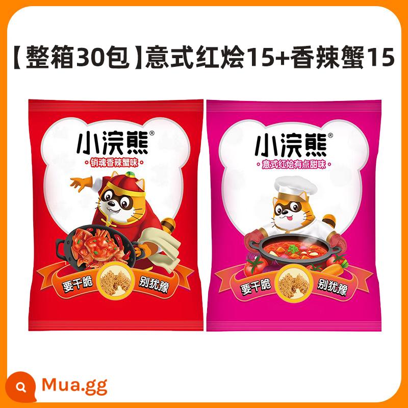 Xiaodangjia mì giòn đồng phục gấu trúc nhỏ ăn khô mì ăn liền hộp đầy đủ đồ ăn nhẹ giải trí thực phẩm đồ ăn nhẹ hàng đầu cửa hàng - [Kết hợp 30 gói] Vị om cà chua đỏ + Vị cua cay