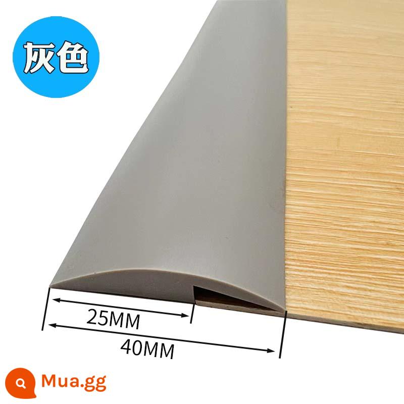 PVC sàn da cạnh dải áp suất thảm dải chuyển tiếp màu xám cạnh bìa đường may sàn bước cạnh cạnh dải áp suất tự dính - Màu xám dành cho thả rơi trong phạm vi 5 mm