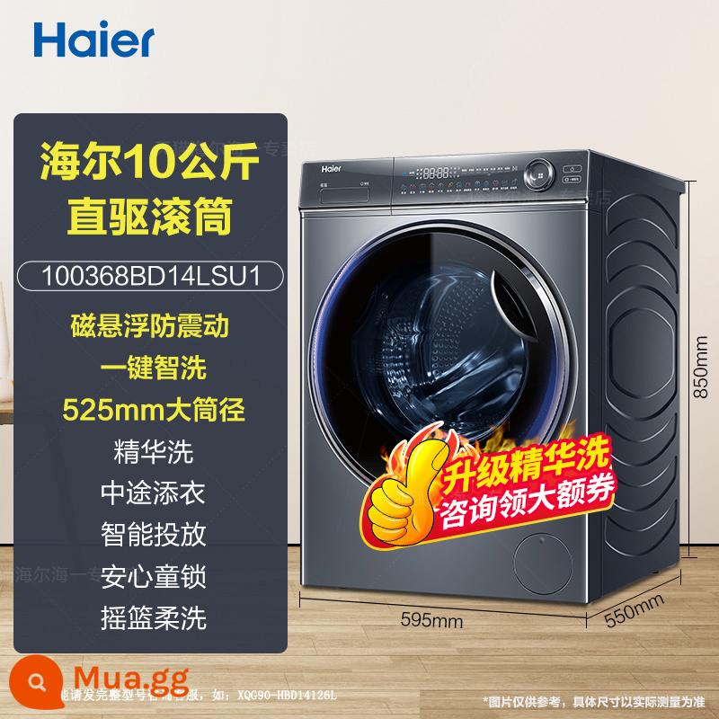 [Giặt tinh chất] Haier 10kg 368 lồng giặt gia đình lồng giặt siêu mỏng đẹp 168 tích hợp giặt sấy - Extreme Night Grey + Single Wash off/Essence Wash Sản phẩm mới