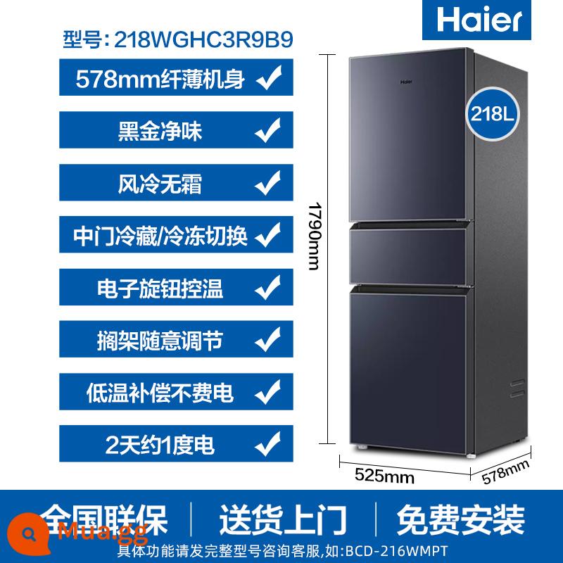 [Trừ 200] Tủ lạnh Haier 216 lít làm mát bằng không khí ba cửa không đóng tuyết gia đình nhỏ ba cửa vùng nhiệt độ đầy đủ cấp đông mềm - Star Stone Blue 218·Haier ba cửa làm mát bằng không khí