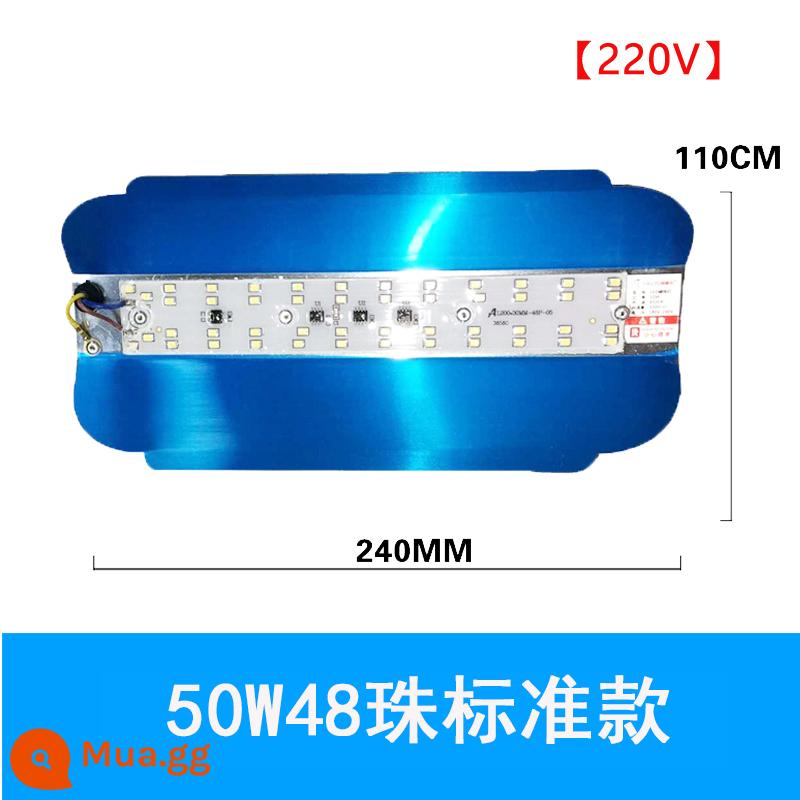 Đèn led iốt vonfram siêu sáng chống thấm nước công trường chiếu sáng đèn kỹ thuật ánh sáng mạnh ngoài trời đèn mặt trời nhỏ đèn pha 1000w - Đèn trắng tiêu chuẩn 50 watt mua mười tặng một