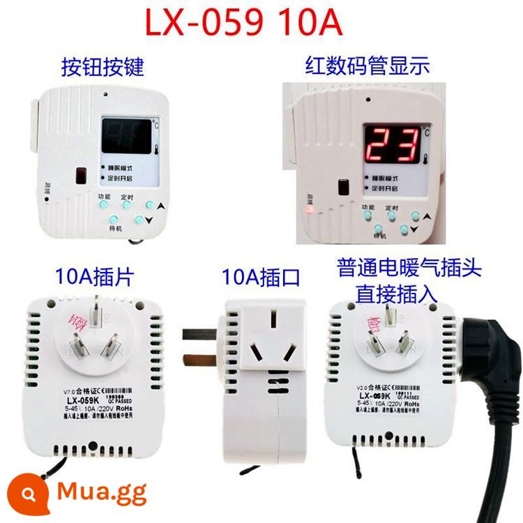 LX-059 Sợi Carbon Điện Carbon Pha Lê Nóng Dầu Ting Làm Nóng Bình Giữ Nhiệt Có Điều Khiển Từ Xa Thời Gian - LX-059 chữ đỏ (10A có điều khiển từ xa)