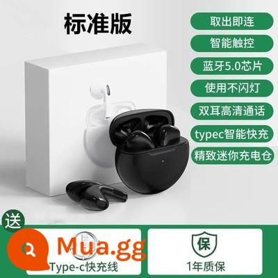 Thích hợp cho tai nghe không dây Bluetooth chính hãng vivoX70/Pro/+ X70 tai nghe đặc biệt cảm ứng không dây trong tai - Chip Obsidian Black 5.1 [bảo hành một năm]