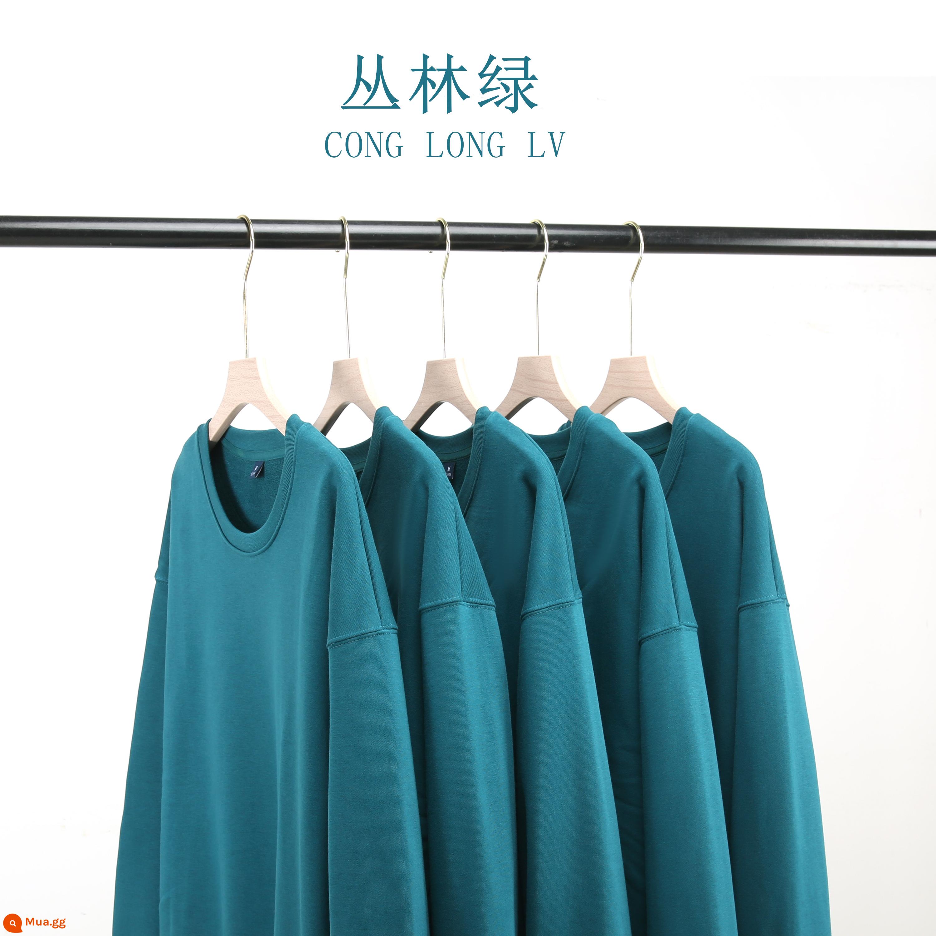 Áo thun cotton nguyên chất in logo theo yêu cầu, quần áo đi làm mùa thu đông nhung, đồng phục lớp dài tay cổ tròn, in theo yêu cầu - Màu xanh lá cây dày cao cấp không có nhung