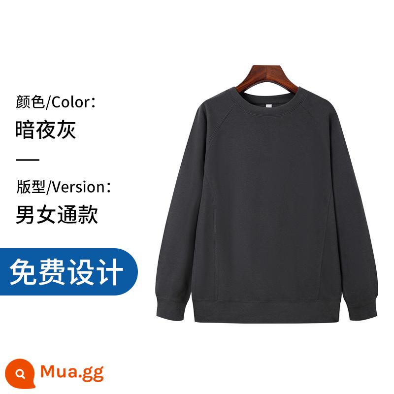 Áo thun cotton nguyên chất in logo theo yêu cầu, quần áo đi làm mùa thu đông nhung, đồng phục lớp dài tay cổ tròn, in theo yêu cầu - Mẫu cao cấp dày màu xám không nhung