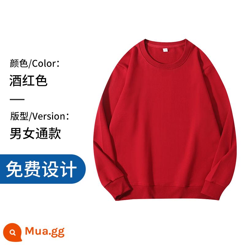 Áo thun cotton nguyên chất in logo theo yêu cầu, quần áo đi làm mùa thu đông nhung, đồng phục lớp dài tay cổ tròn, in theo yêu cầu - rượu vang đỏ