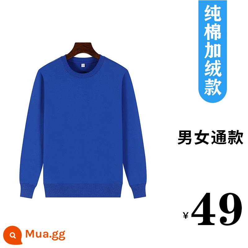 Áo thun cotton nguyên chất in logo theo yêu cầu, quần áo đi làm mùa thu đông nhung, đồng phục lớp dài tay cổ tròn, in theo yêu cầu - Màu xanh sapphire cộng với nhung