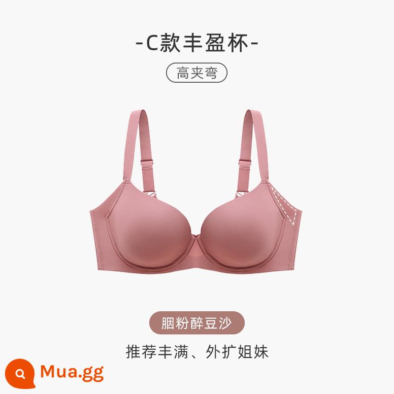 Yiqian【Thoải mái℃】Đồ lót nữ liền thân cúp ngực to ôm sát ngực chống chảy xệ lưng đẹp áo ngực mỏng bóng - Bột đậu say tròn trịa loại C