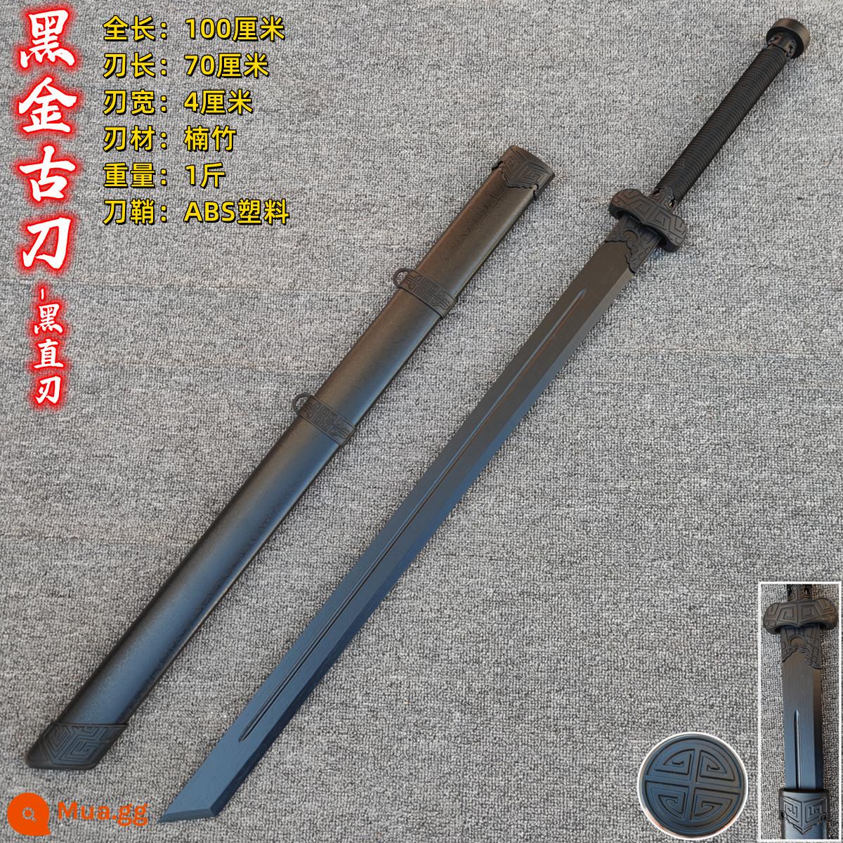 Tre gỗ Đường Hengdao thanh kiếm thanh kiếm gỗ có vỏ bọc Hán thanh kiếm Miao thanh kiếm samurai lưỡi huấn luyện đạo cụ đồ chơi trẻ em thanh kiếm gỗ - Dao cổ vàng đen-đen