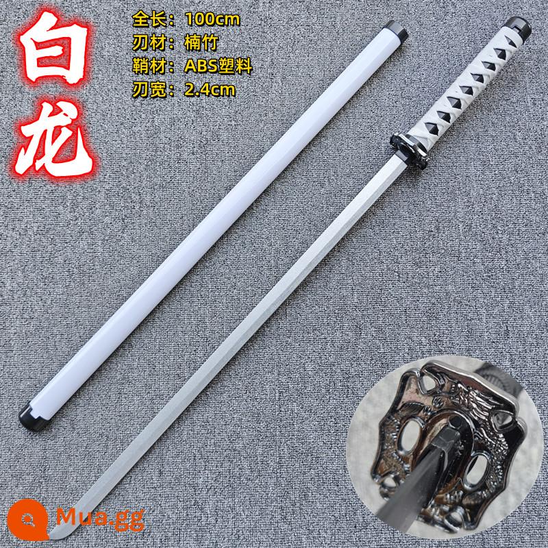 Tre gỗ Đường Hengdao thanh kiếm thanh kiếm gỗ có vỏ bọc Hán thanh kiếm Miao thanh kiếm samurai lưỡi huấn luyện đạo cụ đồ chơi trẻ em thanh kiếm gỗ - rồng trắng