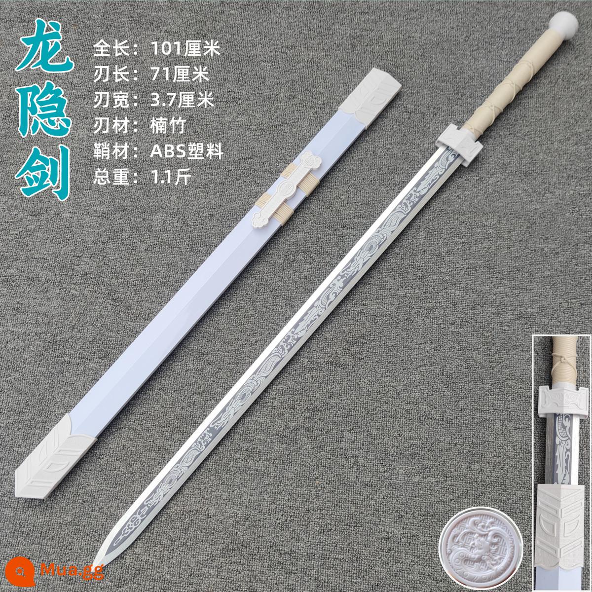 Tre gỗ Đường Hengdao thanh kiếm thanh kiếm gỗ có vỏ bọc Hán thanh kiếm Miao thanh kiếm samurai lưỡi huấn luyện đạo cụ đồ chơi trẻ em thanh kiếm gỗ - Rồng ẩn kiếm