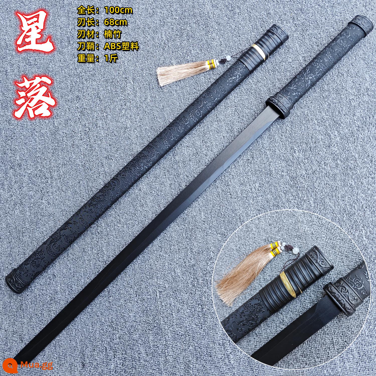 Tre gỗ Đường Hengdao thanh kiếm thanh kiếm gỗ có vỏ bọc Hán thanh kiếm Miao thanh kiếm samurai lưỡi huấn luyện đạo cụ đồ chơi trẻ em thanh kiếm gỗ - Starfall (bán chạy)