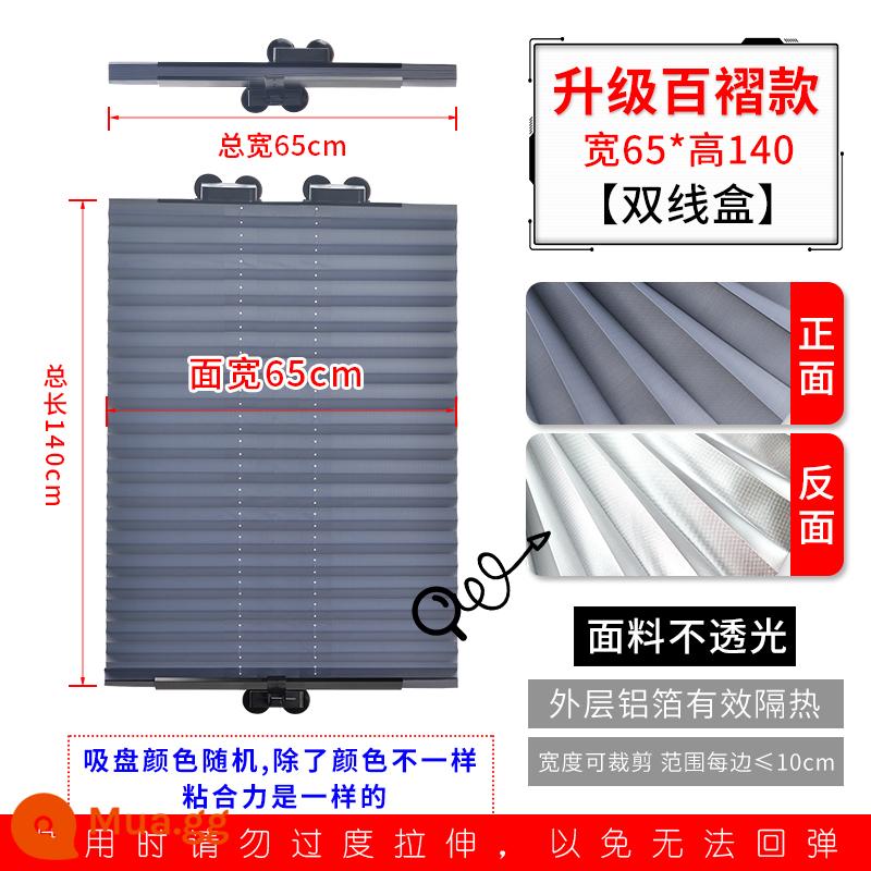 Tấm che nắng cửa sổ hiện vật cách nhiệt bấm lỗ cốc hút có thể thu vào tấm che nắng rèm hộ gia đình rèm chống nắng nhà bếp màn cuốn rèm - Mẫu xếp li nâng cấp, rộng 65 cm và có thể co giãn đến 140 cm [có giác hút + miếng dán phụ]