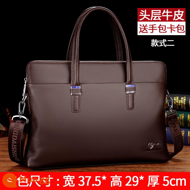 Shuaitong kangaroo túi nam túi xách cặp da nam công sở đơn giản lớp trên cùng túi đeo vai da bò satchel - Kiểu 2 size tiêu chuẩn màu nâu (tặng kèm túi xách và ngăn đựng thẻ)