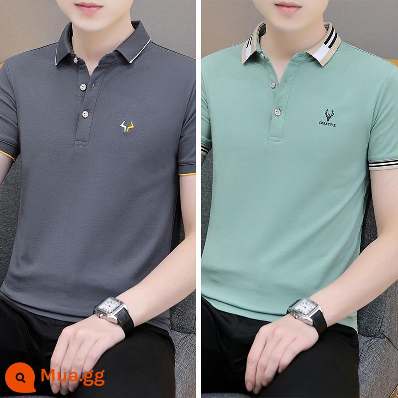 Lụa băng Ralph Lauren polo có cổ áo thun nam ngắn tay xu hướng mùa hè ve áo cổ sơ mi Áo sơ mi POLO nửa tay quần áo hàng đầu - 11 bộ-QY681 tro + đậu xanh QY680