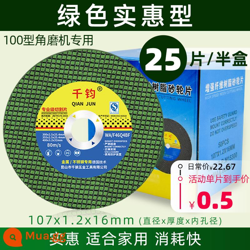 Máy mài góc lưỡi cắt 100 kim loại thép không gỉ đặc biệt lưỡi mài bánh xe nhựa siêu mỏng máy mài góc lưỡi đánh bóng lưỡi cưa - Loại xanh và giá cả phải chăng (25 viên)