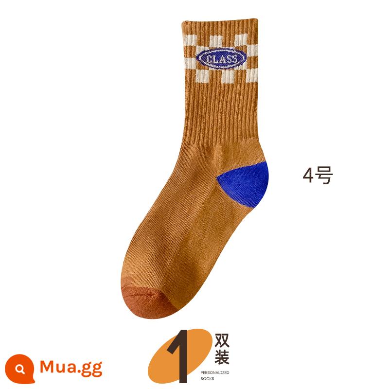 Những chiếc vớ dày trẻ em vào mùa thu và mùa đông làm tròn lông bông cotton sock sock sock, vớ ống cao ấm, mang ngoài - 4 1 cặp