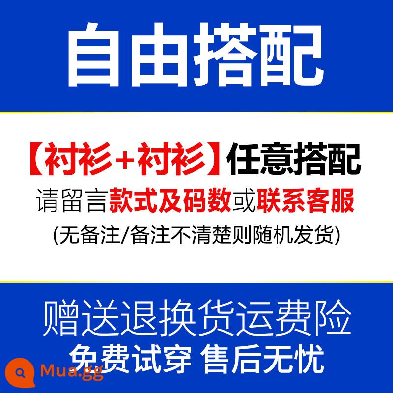 Mùa Xuân Và Mùa Thu Áo Sơ Mi Dài Tay Nam Mỏng Inch Áo Sơ Mi Mùa Xuân Sang Trọng Ấm Oxford Công Sở Mùa Hè Sơ Mi Thường Ngày - Hai mẫu áo ngắn tay có thể được kết hợp tự do với giá 69 nhân dân tệ. Hãy liên hệ với bộ phận dịch vụ khách hàng để nêu rõ nhận xét.