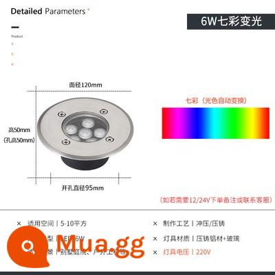 Siêu mỏng đèn ngầm led ngoài trời chống thấm nước nhúng ngầm đèn sàn gạch vuông sân vườn ánh sáng ngầm - Độ dốc đầy màu sắc 6W (120 * 50mm) khoan 95mm