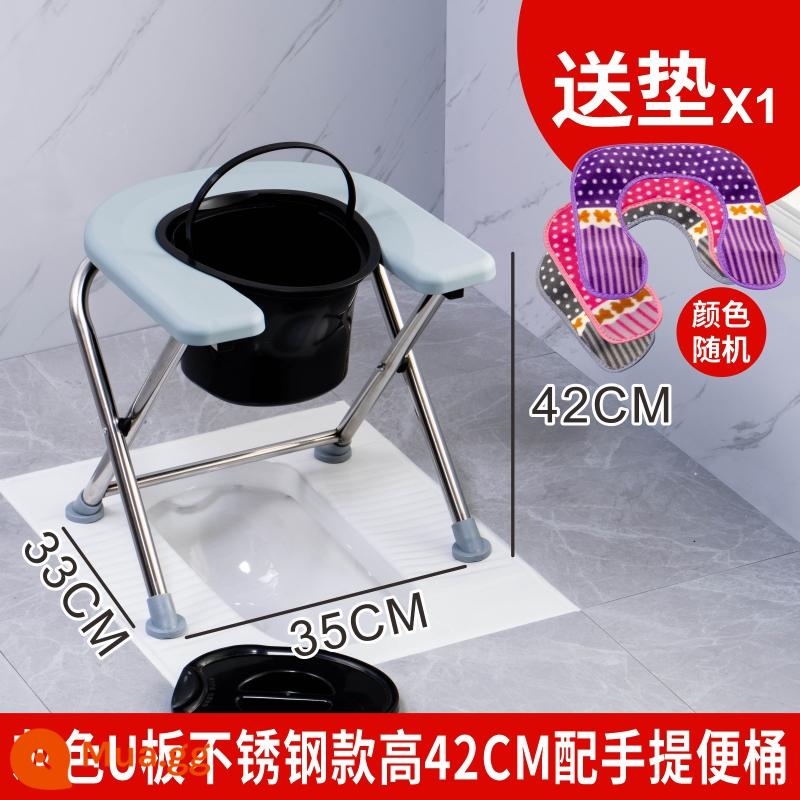 U Ban mở rộng miếng lót chân gấp ghế vệ sinh cho người già nhà vệ sinh inox bà bầu nhà vệ sinh ngồi xổm nhà vệ sinh nhà vệ sinh di động - Bảng chữ U màu xám 42CM có tay cầm và bồn cầu có miếng lót