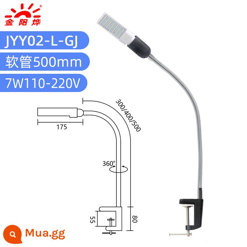 Đèn LED đèn kẹp đèn làm việc đèn máy công cụ đèn công nghiệp nhà máy xưởng dây chuyền lắp ráp bàn thao tác chiếu sáng đèn đèn bàn - Trụ đèn kẹp giữ dài 500mm gồm 30 đèn LED 7W