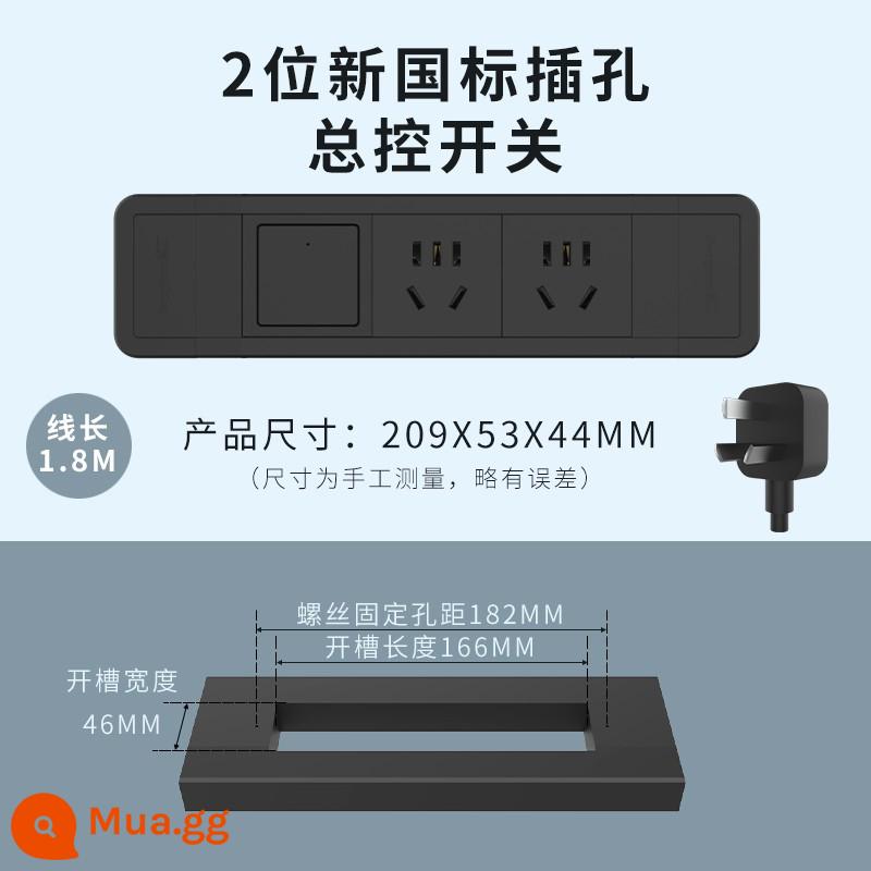 Nhúng ổ cắm theo dõi văn phòng nhà USB hàng máy tính để bàn kéo bảng dây giấu nhúng vô hình - Đen-2 vị trí + công tắc