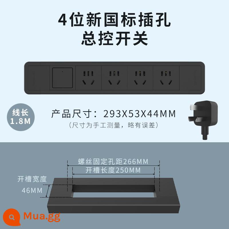 Nhúng ổ cắm theo dõi văn phòng nhà USB hàng máy tính để bàn kéo bảng dây giấu nhúng vô hình - Vị trí + công tắc đen-4