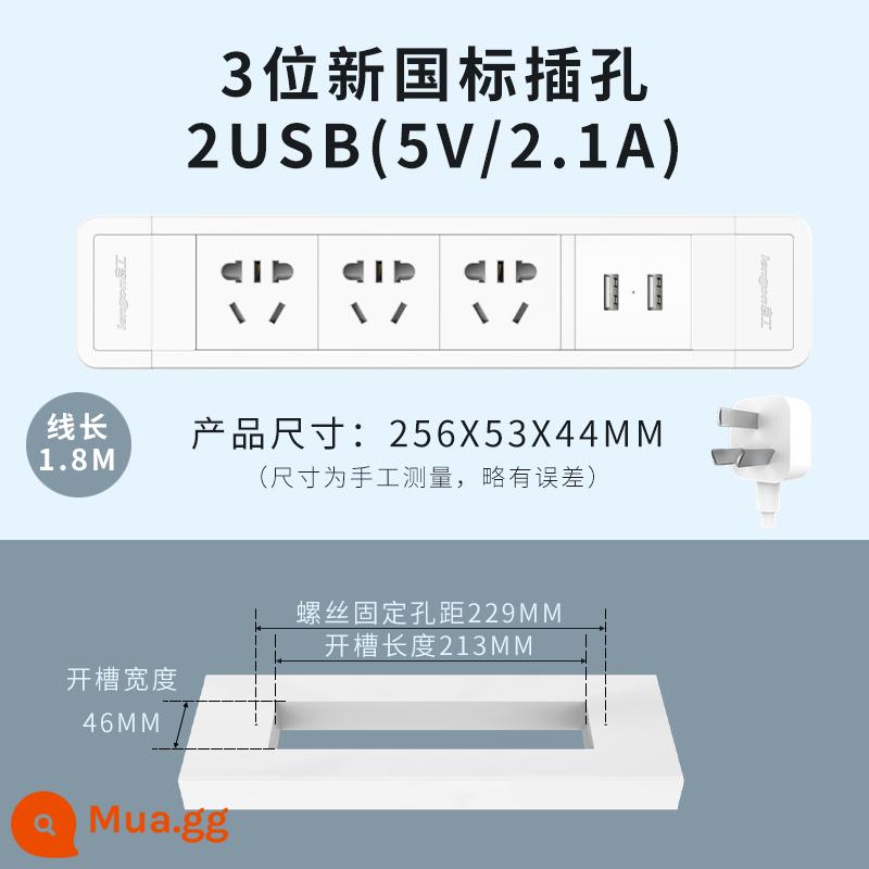 Nhúng ổ cắm theo dõi văn phòng nhà USB hàng máy tính để bàn kéo bảng dây giấu nhúng vô hình - Trắng - 3 bit + 2 USB (không có công tắc)