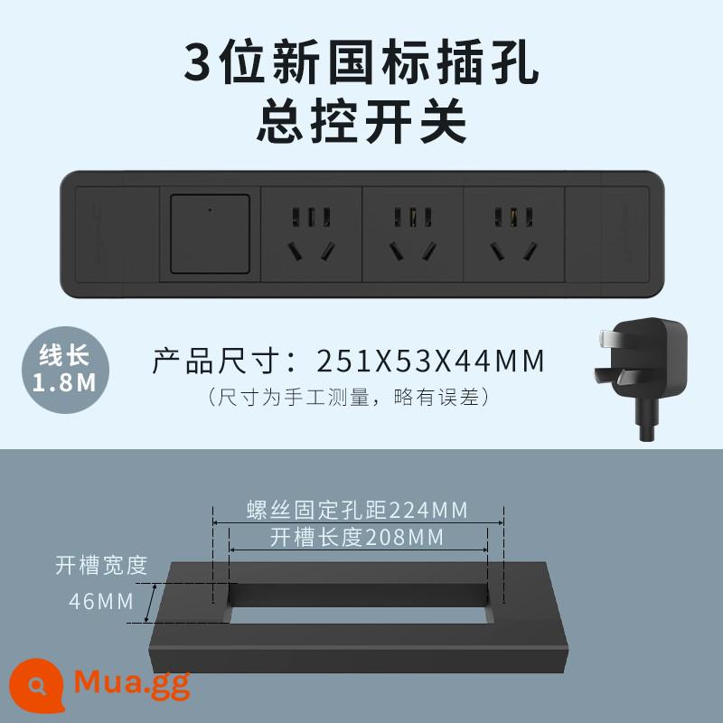 Nhúng ổ cắm theo dõi văn phòng nhà USB hàng máy tính để bàn kéo bảng dây giấu nhúng vô hình - Đen-3 vị trí + công tắc