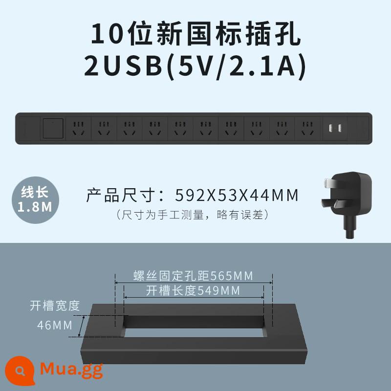 Nhúng ổ cắm theo dõi văn phòng nhà USB hàng máy tính để bàn kéo bảng dây giấu nhúng vô hình - Đen-10 bit+công tắc+2USB