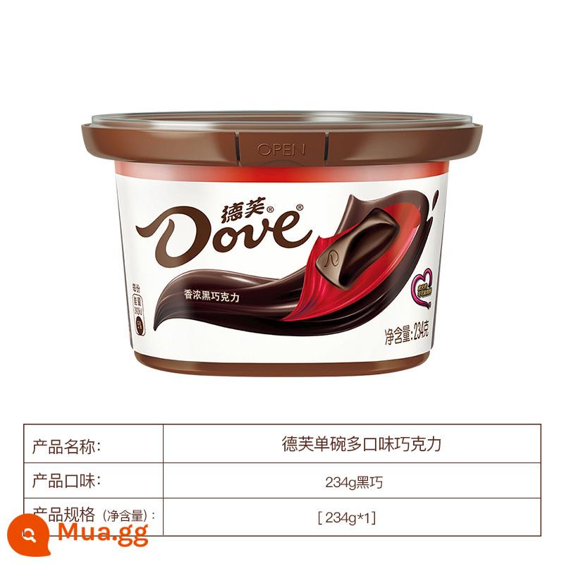 Dove Socola Mượt Sữa Socola Đen Mocha Hạt Phỉ Hộp Quà Chính Thức Flagship Store Thường Ngày Ăn Vặt Bơ Ca Cao Nguyên Chất - Bát đơn [234g hạt sô cô la đen, một miếng]